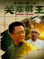 91色香sxmv最网页版新地址